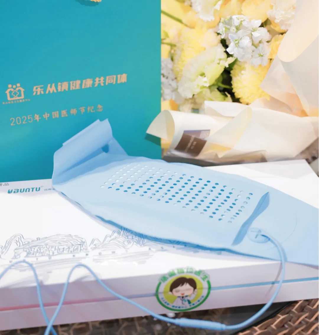 产品.png