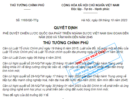 政策.png