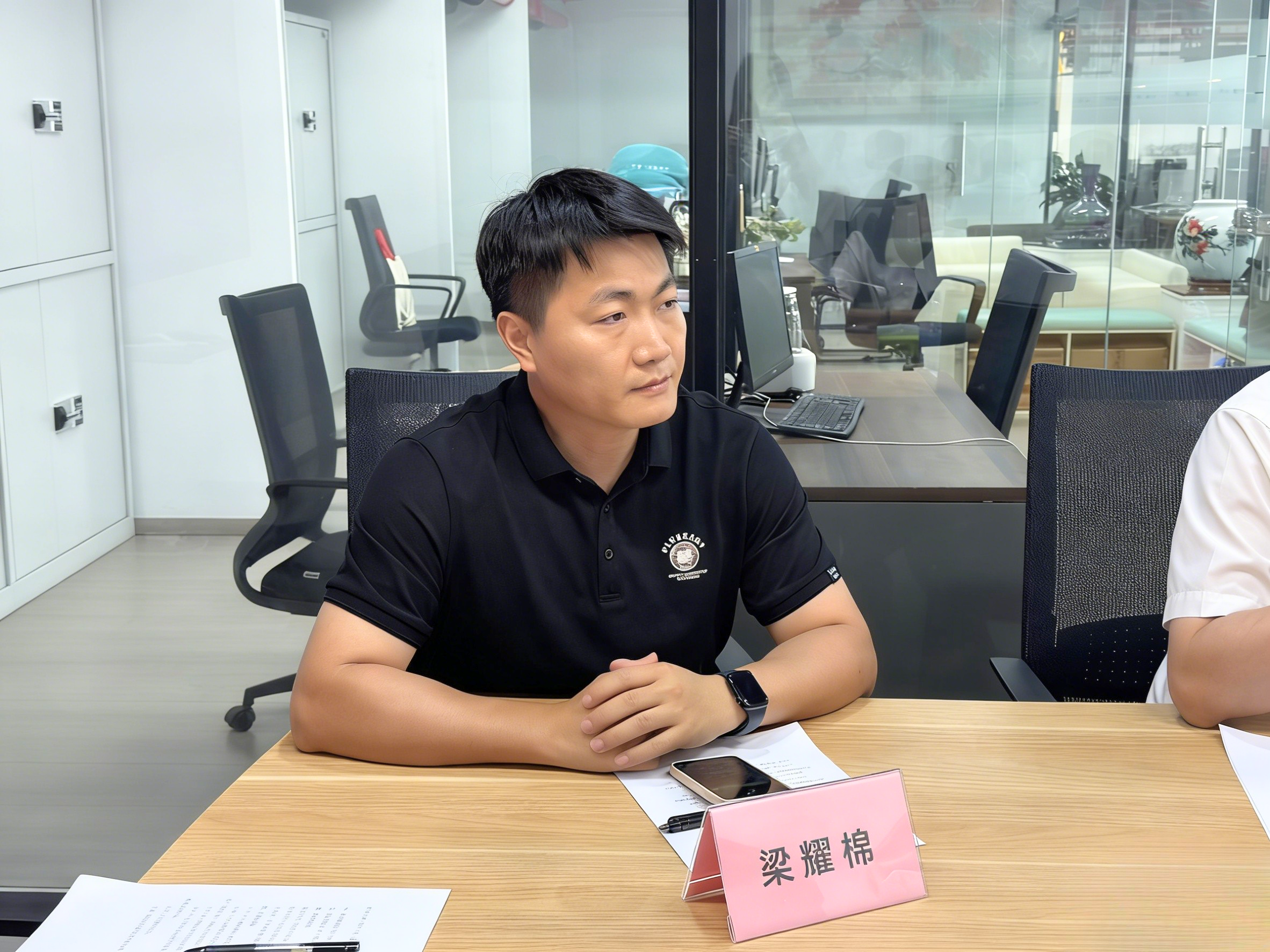 乐从镇经发办梁耀棉.png
